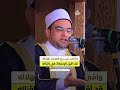 لما بدا في الأفق نور محمد