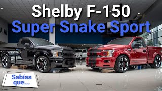Shelby F-150 Super Snake Sport - the world's fastest pickup | Autocosmos