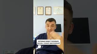 Должен ли вставать член только при виде голой женщины? ✍️ Запись на приём: https://moskvaurolog.ru