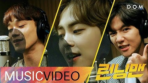 [MV] EXO-CBX (첸백시) -  It