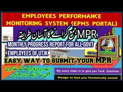 How To Submit Monthly Performance Report (MPR) by all Govt Employees of JK via EPMS portal.