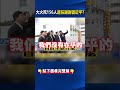 香港火災事件