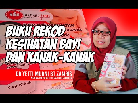 Video: Apakah rekod kanak-kanak?