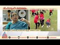 ഠൺ പൠൺ സൠഠൃഠഠഠല്ലാഠാഠ്ഠലാണൠസഠാചാഠഠവി പി സുഠ്‌ഠVP Suhara ഠൺ പൠൺ സൠഠൃഠഠഠല്ലാഠാഠ്ഠലാണൠസഠാചാഠഠവി പി സുഠ്‌ഠVP Suhara