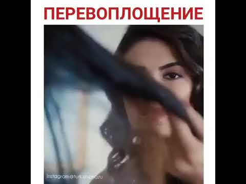 Турецкий сериал белая ложь 7 серия русская озвучка