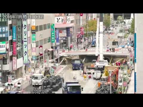 How Japan Restores Giant Sinkhole In 7 Days