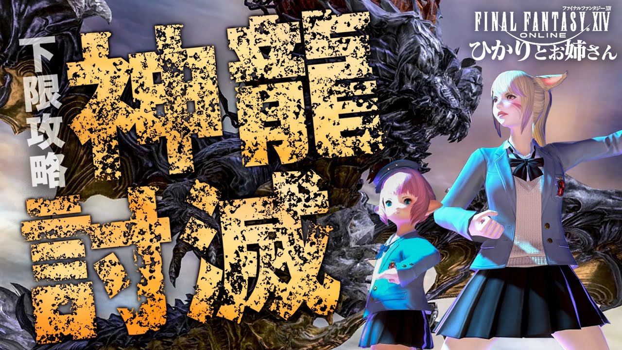 新台実践 パチスロフレームアームズ ガール ピラミ が実践 Youtube