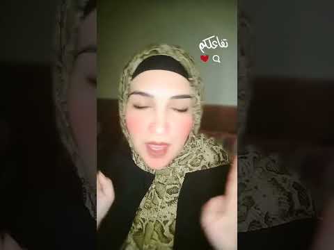 انا لما اقفل من حد