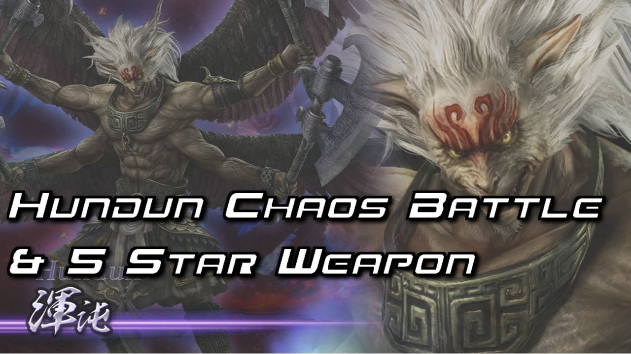 warriors orochi 3 ultimate 5 star weapons warriors orochi 3 ultimate 5 star weapons