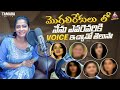      voice    itlu mee anjalipavan  tamada media