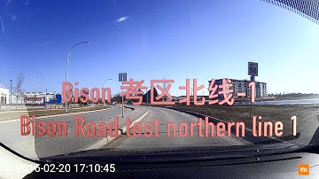 温尼伯驾照 Bison 模拟路考考试北线-1