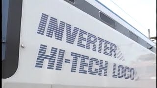 ハイテク・マンモス・ロコ - 電気機関車EF200・スーパーライナー