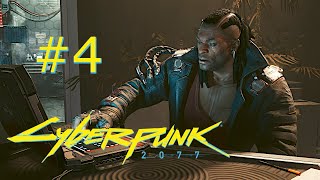 Filipe Ramos - Cyberpunk 2077 Rejogando A História Início Da Expansão Phantom Liberty