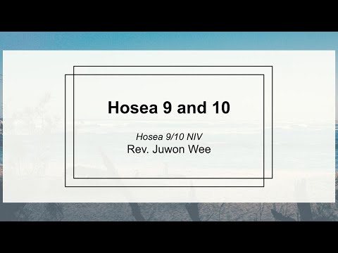 :: Sunday Sermon :: Rev. Juwon Wee