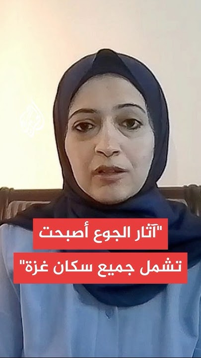       :         
 - نشر قبل 9 دقيقة