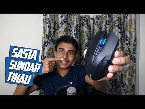 Best Gaming Mouse - Tecknet Raptor Prime Review