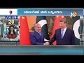 World 20 | America | Pakistan | Ukraine | Russia | Hormuz Open | China | India | Iran | 10TVWorld