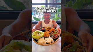 1900元暢遊小琉球！交通住宿全都包高CP值民宿！