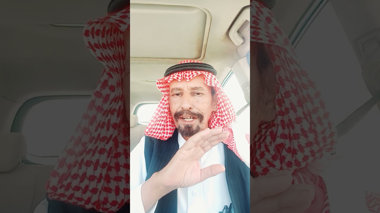 قصه راعي اصعافيق(٥٧٩)