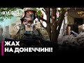 🤬 Російський ВІЙСЬКОВИЙ розстріляв МИРНОГО ЖИТЕЛЯ — нові подробиці ВРАЖАЮТЬ!
