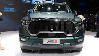 2024 New  BAIC Foton Mars 9 Pickup Walkaround—2023 Shanghai Motor Show