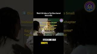 How To Manage Time For Self Study | What Is SQ3R Method | How It Improves Exam Performance Part 5