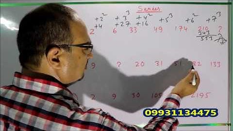 Series-02: Shortcut Tricks: By Amar Sir: Bank PO/Clerk/SSC CGL/Railway/IAS