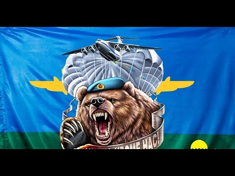 Люблю тебя ,Россия