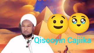 Qisooyin Qiir Cajiib badan Qalbiga  Shek //Huseen Ali jabuuti 3 aad May 2, 2026