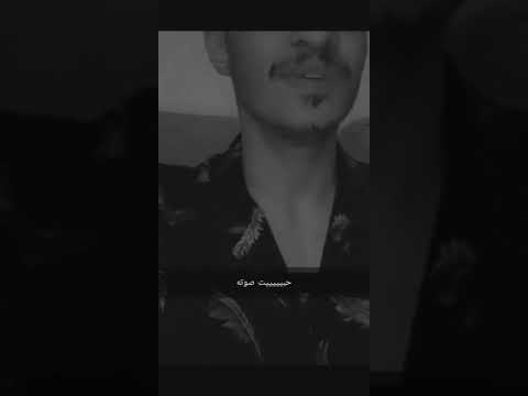 شنو صاير فيصل