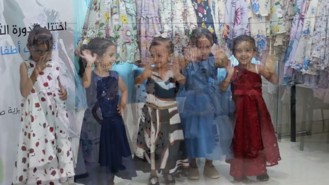 ريبورتاج الدورة الثانية من الخياطة- موديلات اطفال