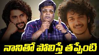 Producer Kona Venkat Speech at Band Melam Teaser Launch Event | TFPC