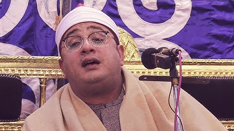 { يوم تشقق الأرض عنهم سراعاً } آيات عظيمة تقشعر لها الأبدان وتخشع لها القلوب -  #محمود_الشحات