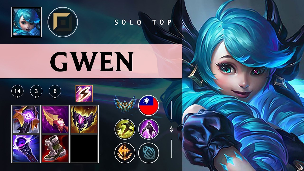 Gwen Top vs Sion - TW Challenger Patch 26.04