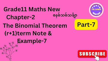 Grade11 math chapter2,binomial theorem grade11 math,tena