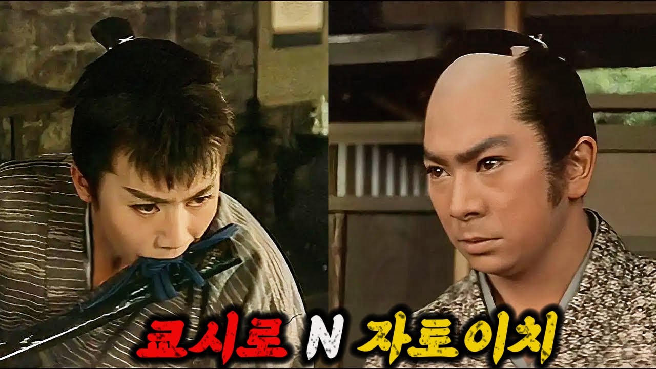 《내 아내》를 사랑한 남자 그리고《내 아내》를 치욕스럽게 만든 한 무리들🔥그 사이 놓인 한 남자의 선택 [영화리뷰/스포]