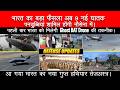 पहली बार भारत ने दिखाया अपना गुप्त हथियार | MQ-28 UCAV Ghost Bat for India, A-29 Tucano, Tejastra