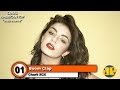 As 7 Melhores Jovem Pan Dezembro 2014 HD