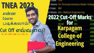 Expected TNEA cut off 2023 for Karpagam College of Engineering | Anna University Counselling 2023