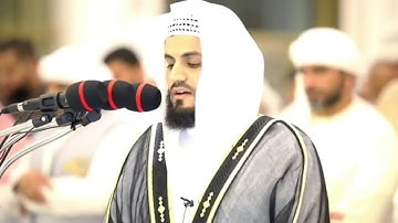 تلاوة جميلة لسورة الفجر - القارئ رعد الكردي (من صلاة العشاء ليلة ٤ رمضان ١٤٤٠هـ)