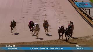 HVL SUN 06 SEP 20 R5