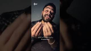 ابويا ️ فارس قطريه - حالات واتس اب