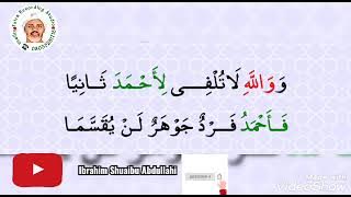 Diwani Haraful Alif Na Farko