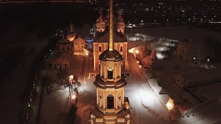 Рязанский кремль ночью