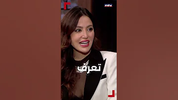 أهلا فيكي بقرص الكبة 