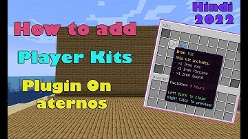 How To Add PlayerKits Plugin In Your Aternos Server | Kits Plugin 1.19.3 | Hindi | Minecraft