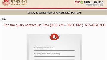 MPPSC UPDATE II ADMIT CARD II DSP RADIO 2021 II