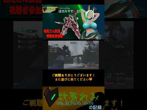 ブグに乗り歌いだす狐 ＃切り抜き　#shorts  #vtuber  #ガンダムバトルオペレーション2