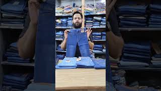 Boy jean summer stuff (The Exposhop)