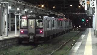 東北本線701系　盛岡駅発車